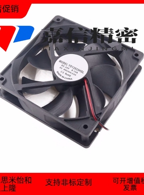 怡合达 DC轴流风扇 高品质型 ZHJ02-60 80 92 120B A12 4010 B12