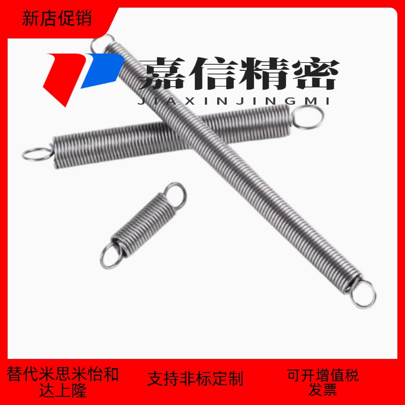 拉伸弹簧AWF6/8-20/25/30/35/40/45/50/55/60/70 现货销售AWF6-20