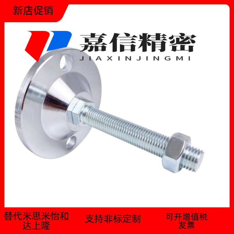 E-WAD82/83-D80/D100-M16/M20/M24-L100/125/L150/L200/L250/L300