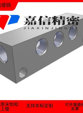 气压歧管块 BMBN BMBNR BMSN2 3 4 5 6-12 22 23~55N气压用连接块