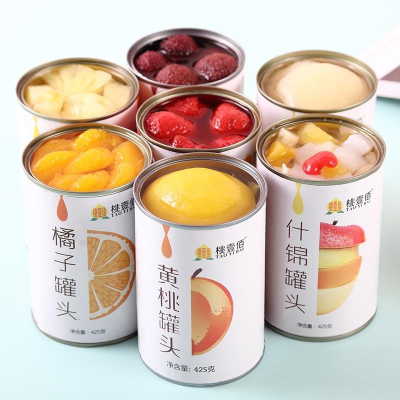 水果罐头混合装整箱多口味新鲜黄桃菠萝杨梅橘子山楂葡萄商用