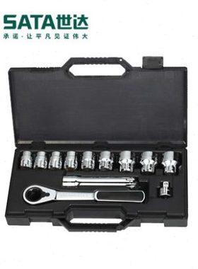 厂促世达工具套装穿透式棘轮套筒扳手组套09131 09132 09133 0913