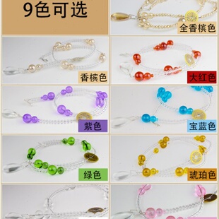 厂促玻璃水晶葫芦门帘五帝铜钱珠帘玄关过道大门对阳台隔断帘子免