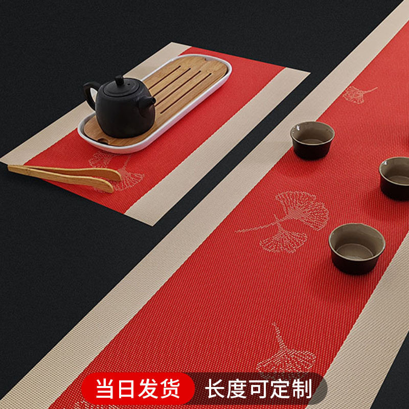 红色桌旗茶席新中式禅意杏叶梅花田园茶台布艺长条桌布茶旗茶垫布图片