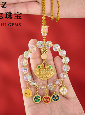 杭州灵隐五路财神炫彩车挂五彩水晶琉璃算盘挂件寺庙文创汽车挂饰