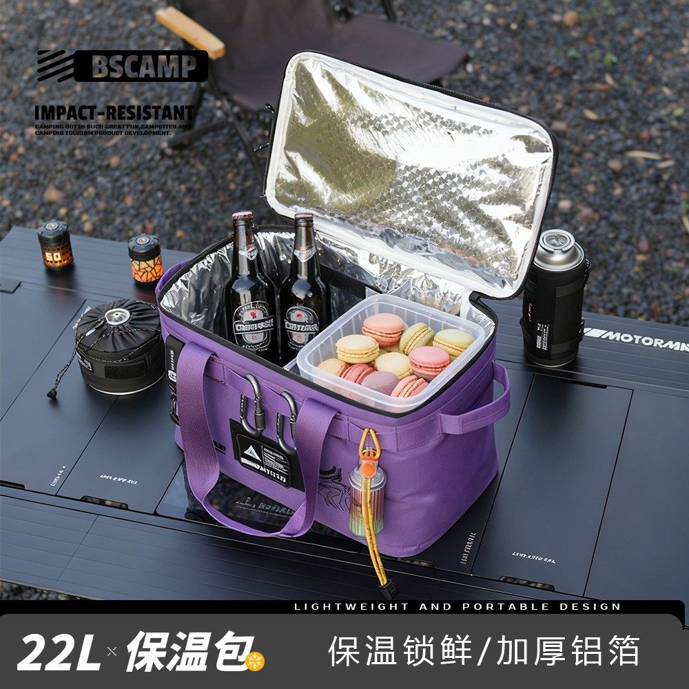 户外大容量战术收纳包套锅炊具防吸尘器收纳架/盒/袋