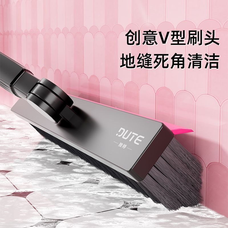 地刷卫生间墙角刷地洗地厕所刷子浴室洗地缝隙刷清洁刷长柄地板刷,家庭/个人清洁工具,家政清洁保洁工具套装,淘宝优惠券,粉丝福利购,淘宝优惠卷