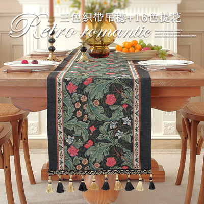 跨境热销美式复古茶旗长条桌布餐边柜台布派对农舍风桌旗定制批发