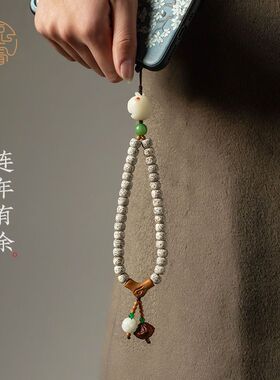 原创星月菩提手机挂绳挂件手腕款莲花小鱼古风文艺吊坠可拆卸饰品