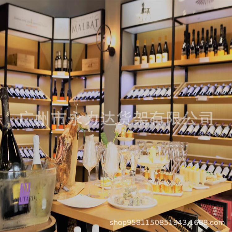 厂家供应超市红酒架白酒架名烟名酒可调节展示架红酒洋酒陈列架