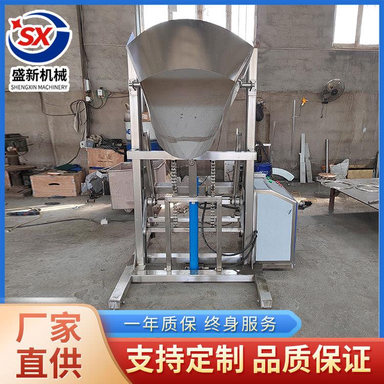 商用鸡爪全自动上料出料设备鸡翅鸡腿滚揉腌制液压上料机