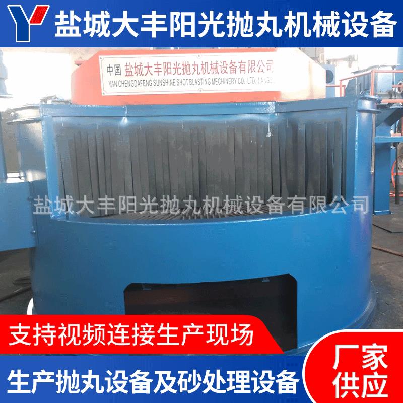 厂家供应齿轮、铝合金耐磨件抛丸清理机转台式抛丸清理机