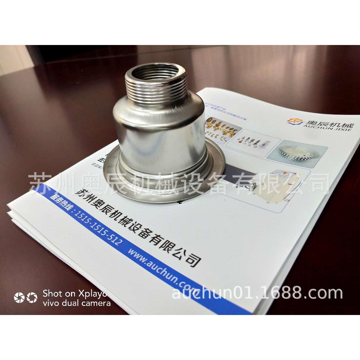 不锈钢拉伸件去毛刺抛光清洗一体机，免费试麿