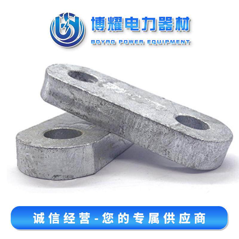 平行挂板PD-7联板L-040LV-620DB-7调整板LK-6450PD-0