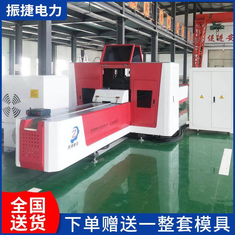 现货供应数控冲剪线ZMX-302自动数控母线冲剪机铜排冲剪机,五金/工具,其他机械五金,淘宝优惠券,粉丝福利购,淘宝优惠卷