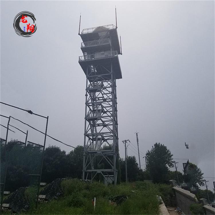 钢结构加工瞭望塔图纸角钢摄像塔热镀锌瞭望塔监控防腐蚀钢梁