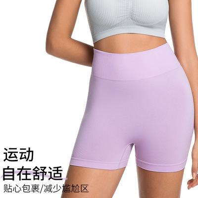 高腰提臀速干瑜伽裤夏季户外健身跑步短裤女无缝紧身运动短裤