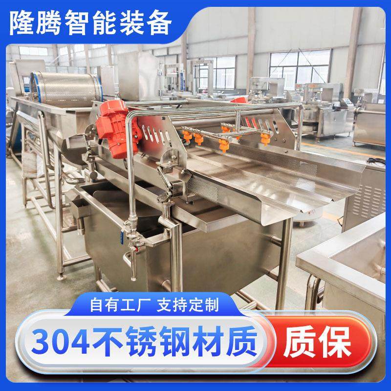 商用酸菜梅干菜清洗机鸡爪涡流翻筐清洗机酱菜包装袋清洗设备,清洗/食品/商业设备,其他食品加工设备,淘宝优惠券,粉丝福利购,淘宝优惠卷