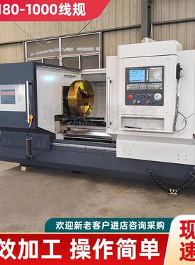 CK6180-1000数控机床加工加宽导轨整体床重切削车床重型重型车床