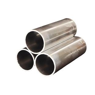 6063精密无缝铝管6061空心铝管7075铝合金圆管硬质铝管现货