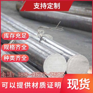 任意零切 高强度钢板ST16卷带JSC270C冷轧钢板SP121B汽车冷扎卷板