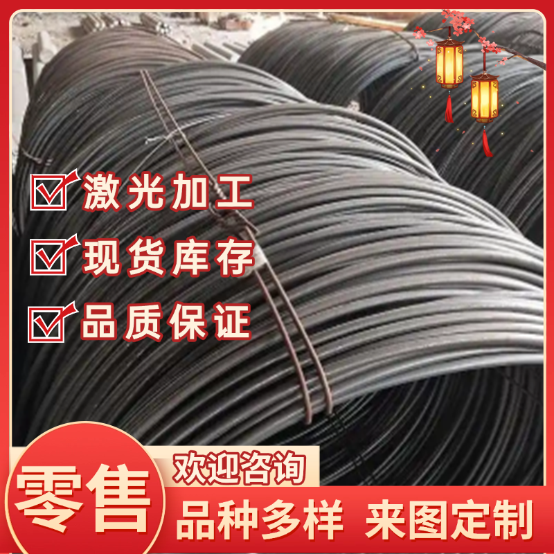 M30钢板YS2T钨钢 高强度高韧性KD20 YG8C圆棒YW3 D50硬质合金YG15