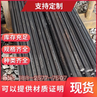 SUS303Se SUS302 SUS303 圆棒 不锈钢板 SUS202 SUS201 SUS301