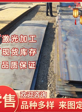 PT30 YG8钨钢YG15 GD20 YG20钢板G5 CD650硬质合金 圆棒 规格齐全