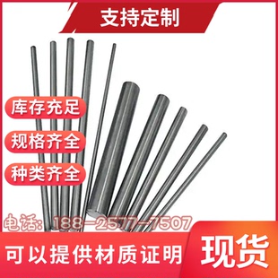 SUS303不锈钢 S31603 S31608 1.4922钢板 S32750 SUH600 钢带