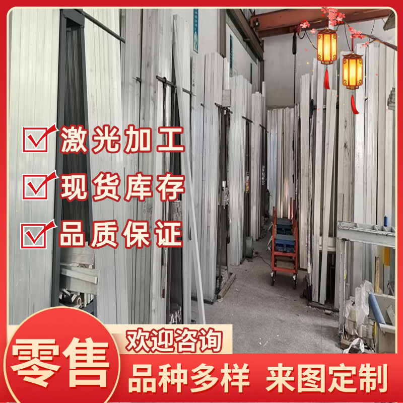 镁板AZ31B镁铝合金板 AZ91D ZK61M MB15雕刻蚀刻厚度2 3 5 8mm切