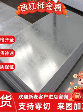 7055铝合金AL5250铝板6063 6005铝棒LD31 5754铝排6062/6063铝块
