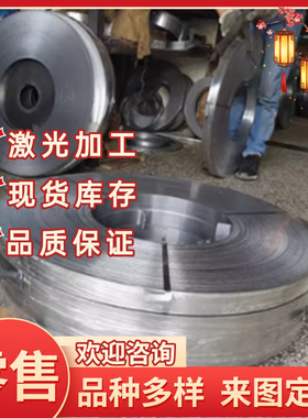 SAE6150弹簧钢54SiCrV6锰钢片SAE5160 51MnV7弹簧钢带Ck101圆棒