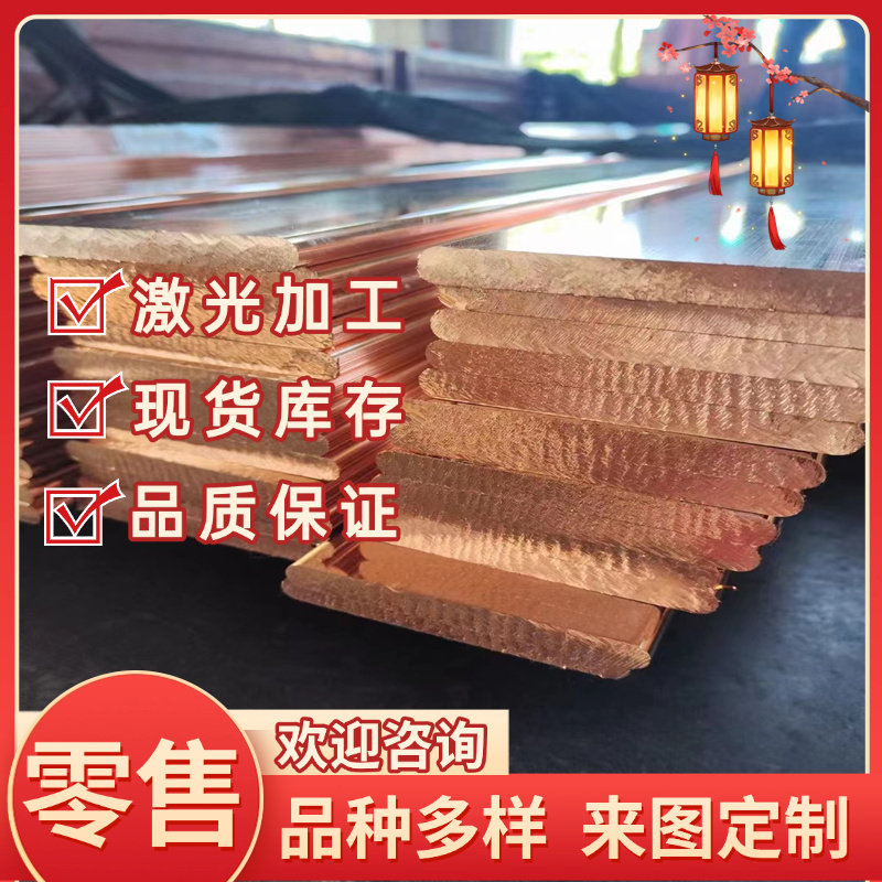 QT500-7球墨铸铁圆方棒HT250 QT600 HT300灰铸铁圆棒料板材零切