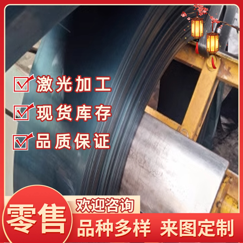 60Si2CrVA弹簧钢SUP10 50SICRMO6钢板SAE1070 SK85淬火发蓝钢带