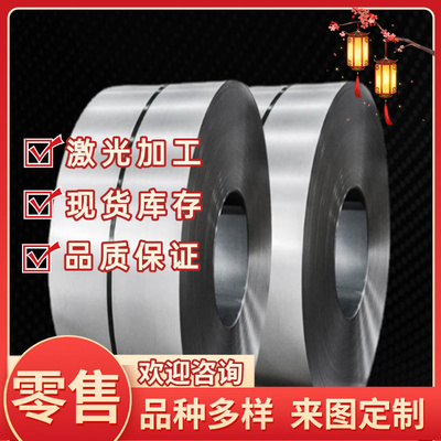 61SiCr7弹簧钢55CrSi热轧板60SiCrV7圆棒60CrMo4圆钢54SICR6钢带