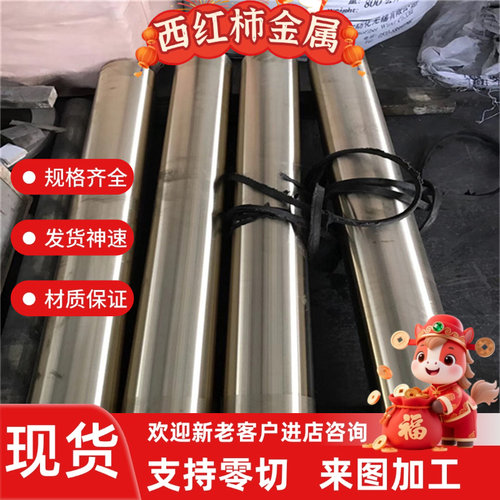 C2400黄铜板CuZn36Pb1.5铜带Cu3602六角铜棒 C3600铜管 CuZn36Pb3