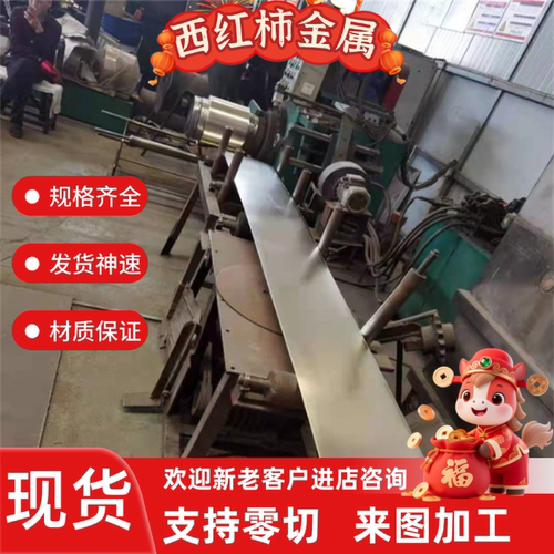 h62黄铜板加工定制薄铜片激光切割0.5 0.7 1 2.2mm h59铜板材零切