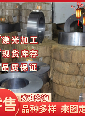 65Mn 1065弹簧钢56SiCrV7 S65C-CSP卷带SAE1082 SAE1083钢板C75S