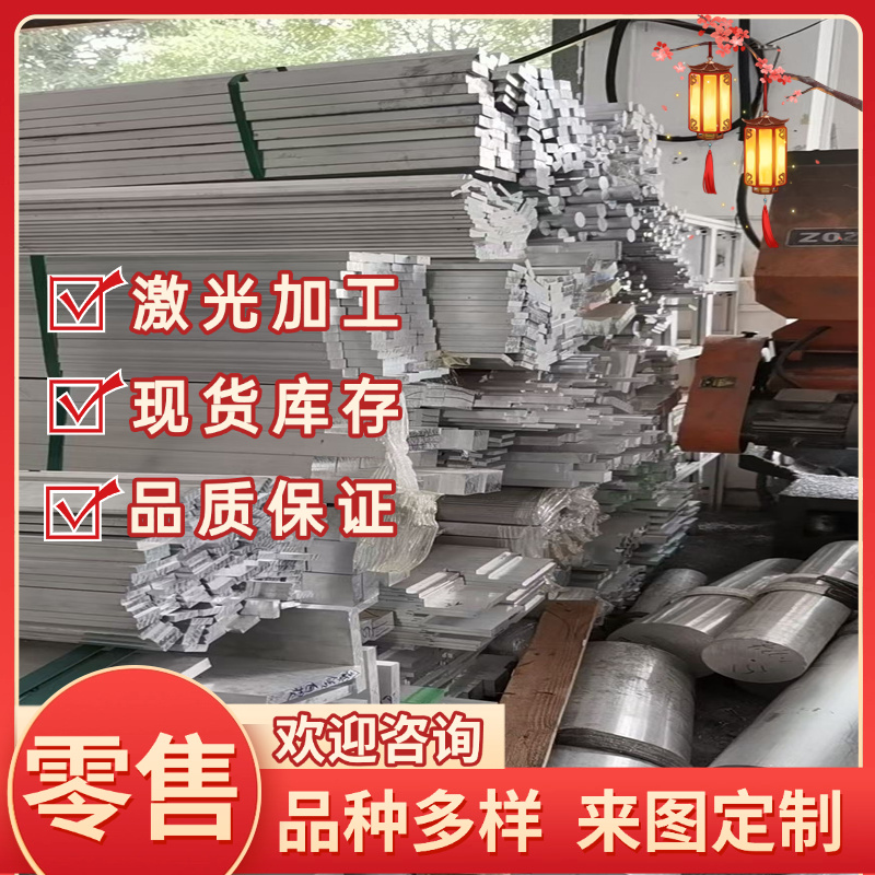 5351铝合金  5352 5356 5357 5451 5454铝 5456 5457铝 5552铝板