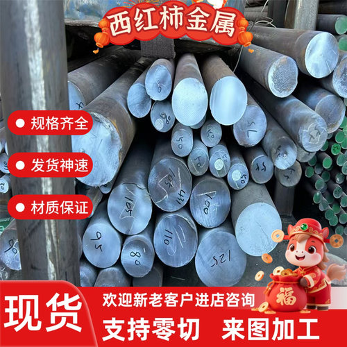供应1Cr18N9Ti 0i6r1i9Ni10 06cr1C8ni11t 12Cr18Ni9BKT不锈钢 圆
