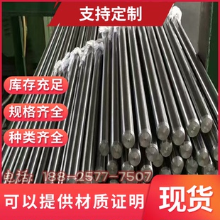 SP121BQ汽车试模材料48小时发货 宝钢冷轧板料SP121B冷轧钢带钢板