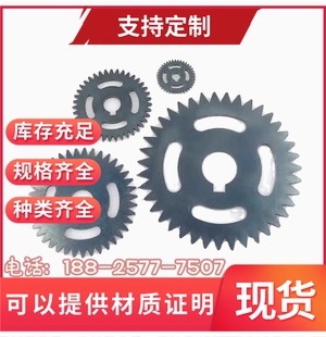 弹簧钢带60Si2Mn锰钢板耐磨弹片垫片激光切割55Si2Mn高硬度高弹性