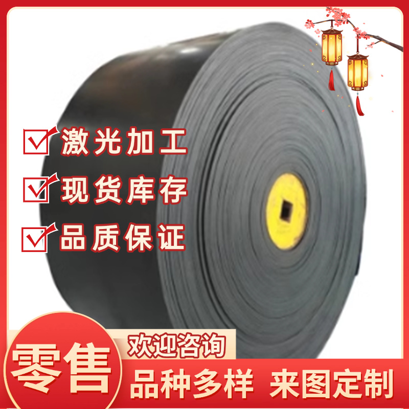 G51600 55CrVA弹簧钢SUP12 SUP13弹簧圆钢SK5 50CrV钢带AISI1065