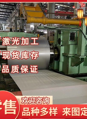 C12110 环保易车铁15SMn13 冷拉光圆 Y20MN Y100BI易切削钢