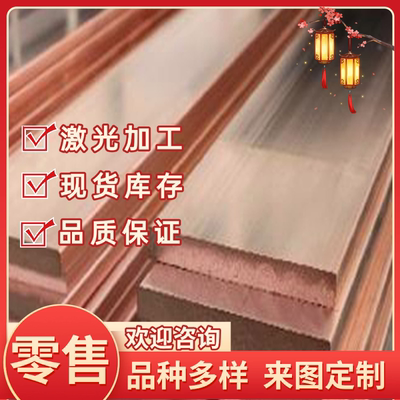 cual9ni3fe2铜合金 cual10fe1 cual10fe3mn2铜合金cual10ni5fe4铜