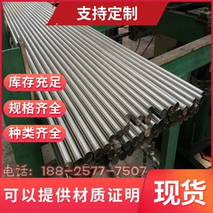 Q355B Q420B ND激光切割 低合金钢板定制Q390B