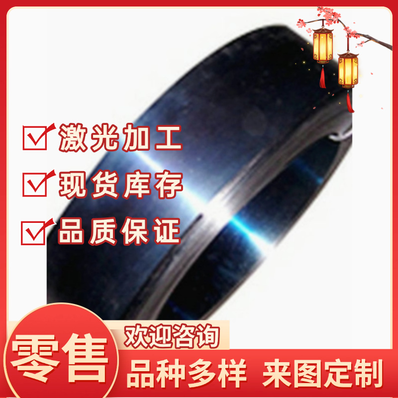 1.2235弹簧钢55CRSI 1070钢板SWRH72A圆钢60Si2CrV钢带ASTM6150