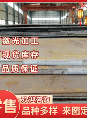 16MNCR5合金结构钢34CrNiMo6冷拉圆钢SCR415 SCR420磨光棒SCr430H