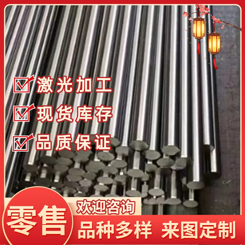 供应25MnB 35mNB 40MnB 45MnB 20MnMoB 40MnVB 20MnVB合金钢板