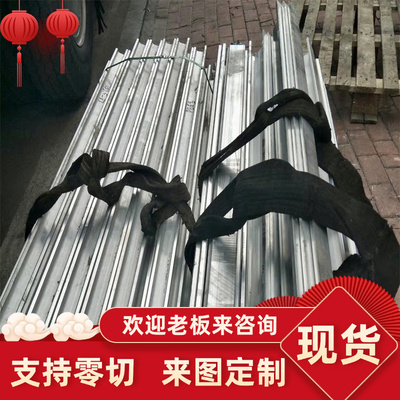 2024 2A12-T4铝板3003 5754 5083铝板6082 6063-T6 7075铝板 铝棒